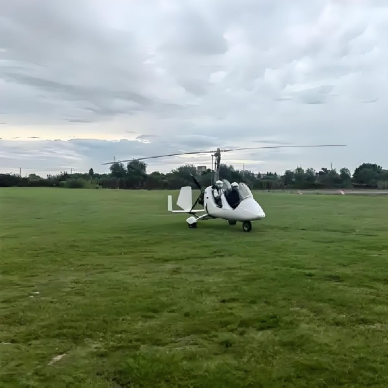 东莞虎门飞行营地