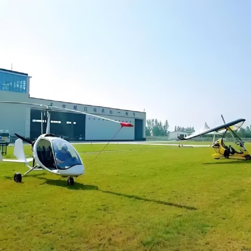 邵阳洞口低空营地