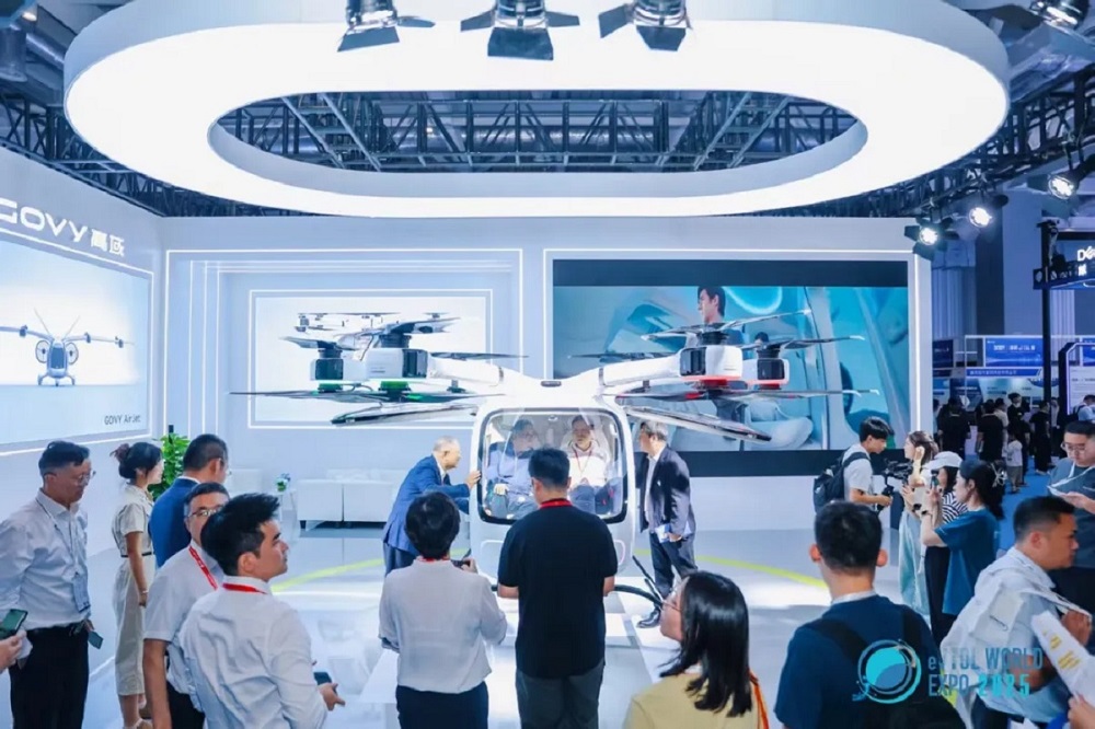 首日精彩直击 | 2025深圳eVTOL展盛大开幕